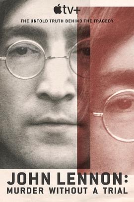 约翰·列侬谋杀案：审判疑云海报剧照
