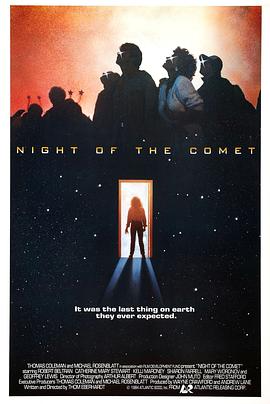 彗星之夜[电影解说]海报剧照