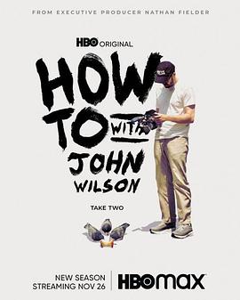 约翰·威尔逊的十万个怎么做第二季海报剧照