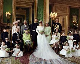 从戴安娜到梅根：王室婚礼的秘密海报剧照