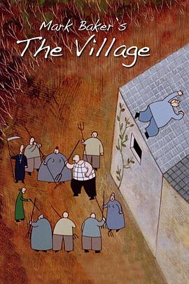 村庄1993[电影解说]海报剧照