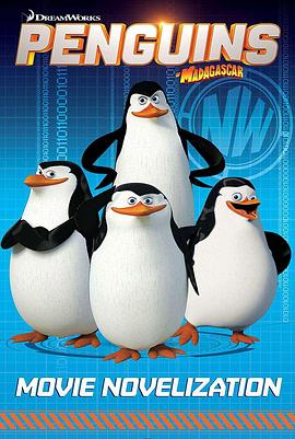 马达加斯加企鹅第三季原声海报剧照