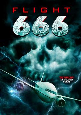 666号航班【影视解说】