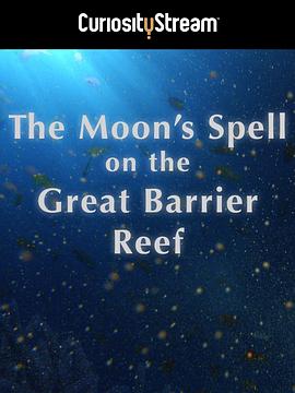 大堡礁上的月亮魔咒