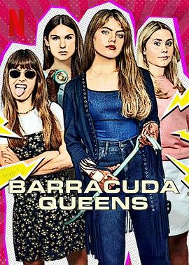 富家神偷 Barracuda Queens[电影解说]海报剧照