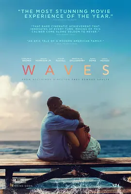 浪潮（2019）海报剧照