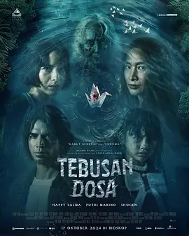 Tebusan Dosa海报剧照